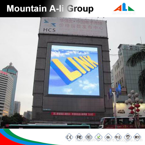 P16 Full Color LED Screen Wall for Outdoor Display Video